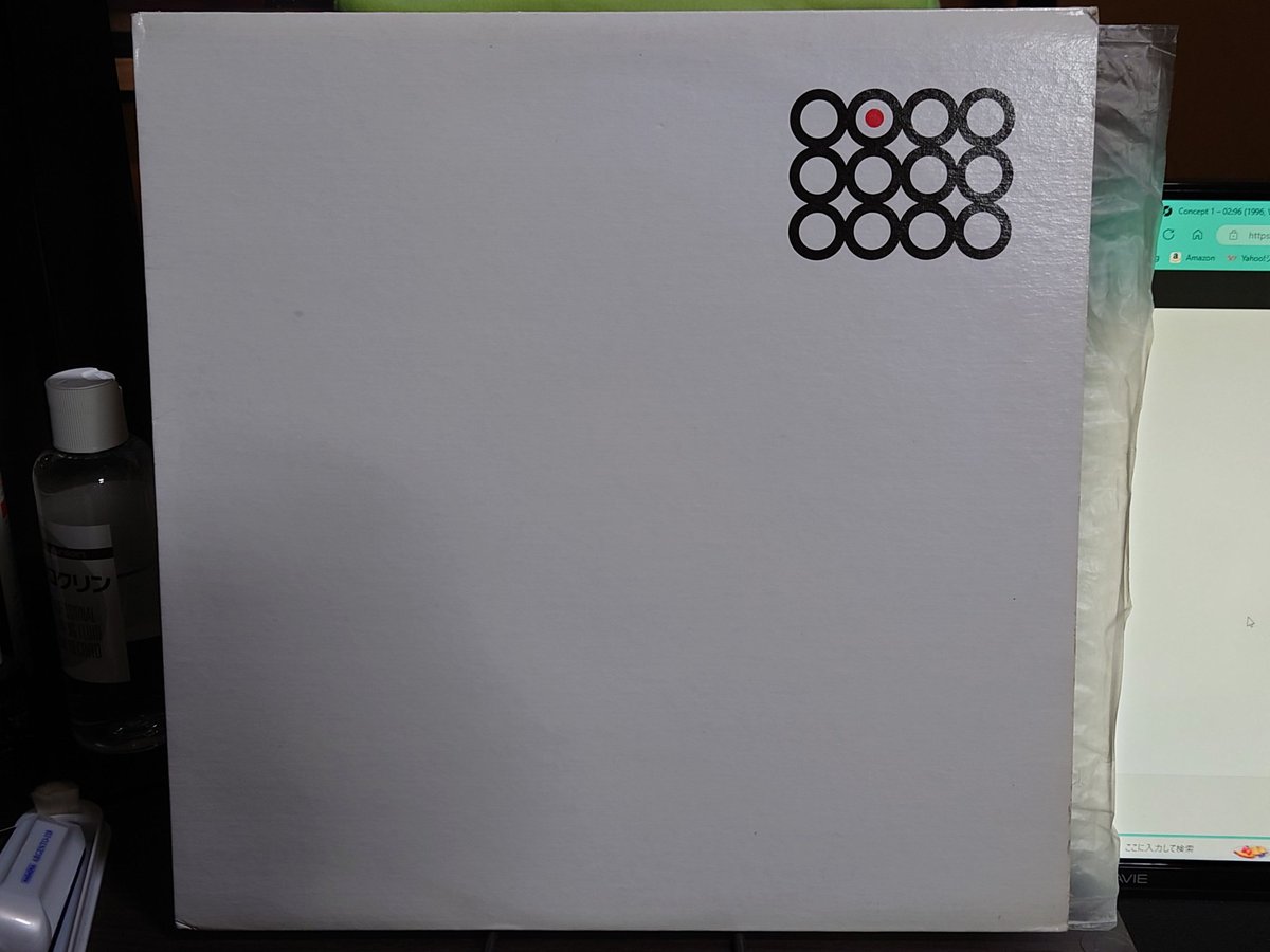 cocktail_ymo's tweet photo. Concept 1『02:96』

表現として正しいかワカランけど、まさに音に浸かっているような感覚。
個人的に最高のアンビエント。
(アンビエント・ミュージックじゃないけど)

こういう音楽を聴いていると、もうこの世に未練がなくなる気分。

#Concept1 https://t.co/g8nfoX26c8