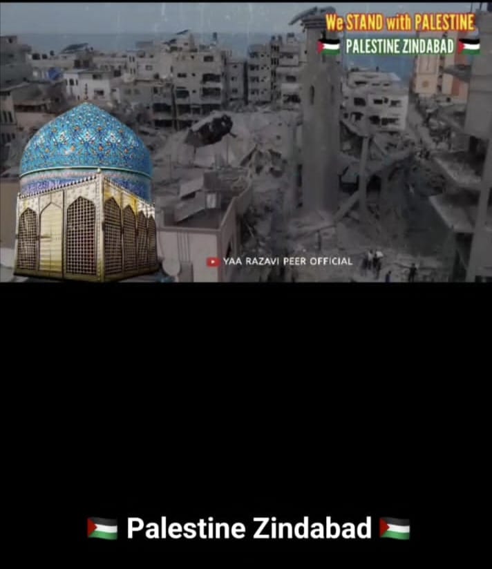 Karnataka 20-Year-Old Arrested For Pro-Palestine WhatsApp Status 87 Imran Khan on X: "#Vijayanagar police in #Karnataka has taken 20 year old youth named Aslam Basha into preventive custody for updating his whatsapp status in support of #Palestine. Cops inform- he