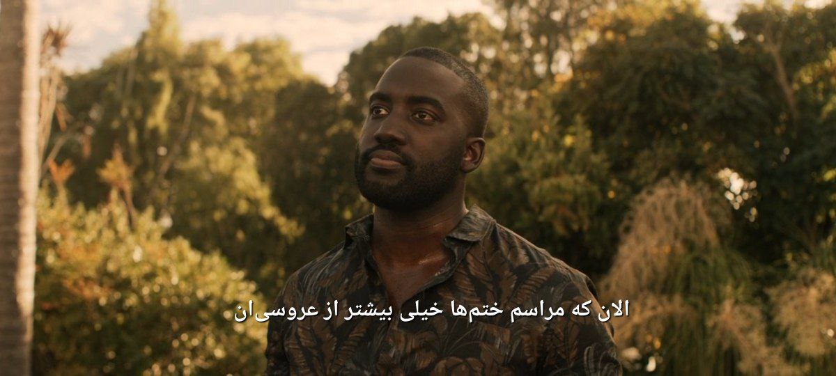 وضعیت ایران: