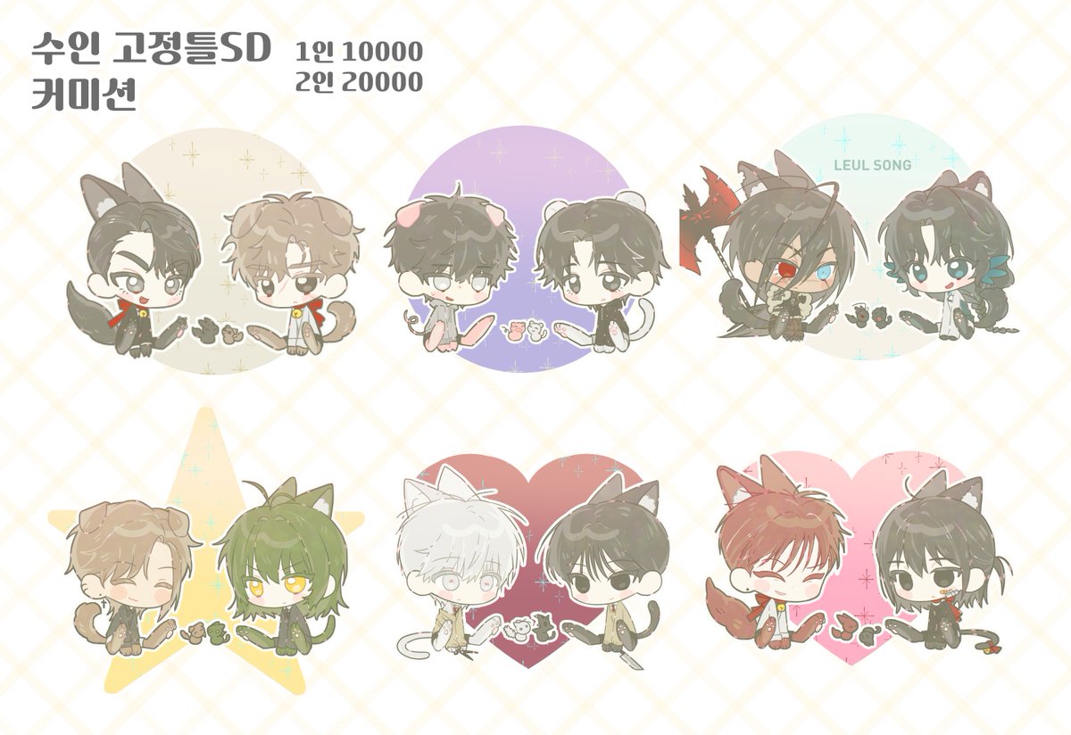 🎀ＤＯＢＹ🎀 tweet media