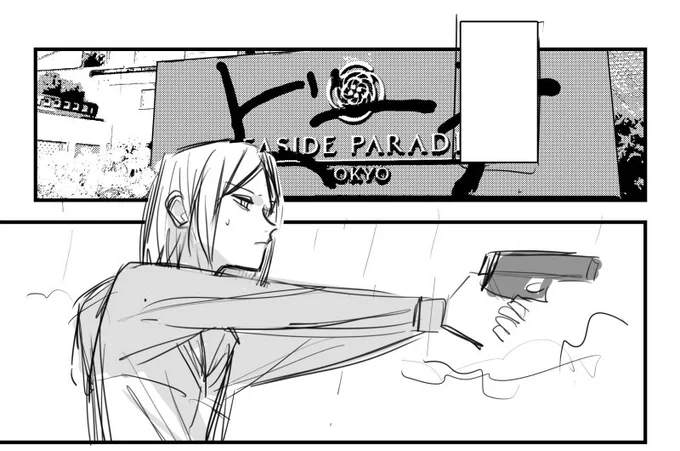 Chishiya being canonly bad with guns in manga always made me laugh so this comic will roast him i'm sorry