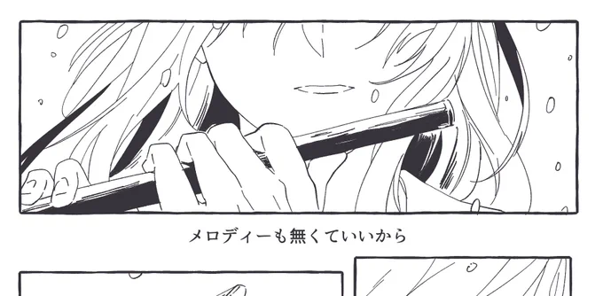 追加しました。 