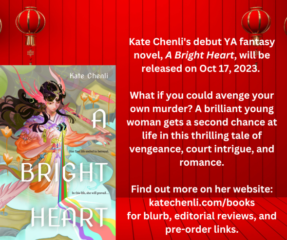 A Bright Heart by Kate Chenli