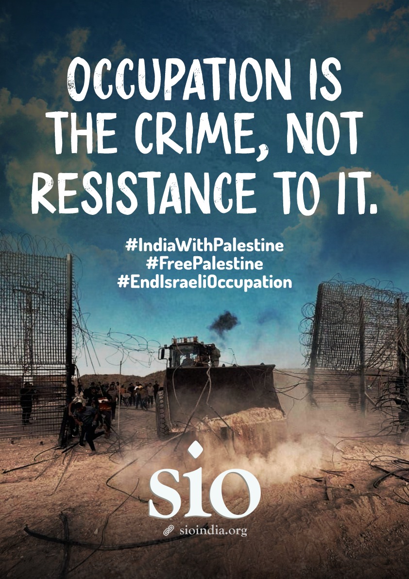 FatehRahman11's tweet photo. #IndiaWithPalestine
#FreeGaza 
#StandWithPalestine https://t.co/nRDFnzjCnl