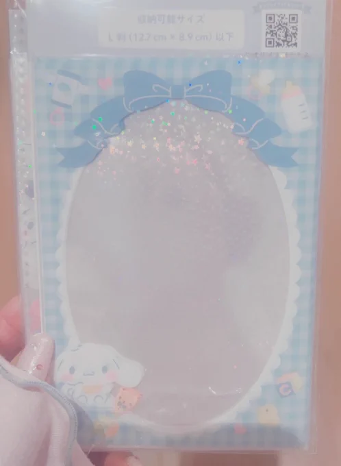ロシアンブルーちゃんタンブラー作りたい推しいろはみずいろ 