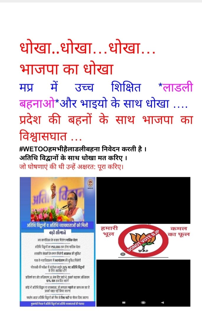Dr Priya Seetha (@drpriyaseetha1) on Twitter photo 
