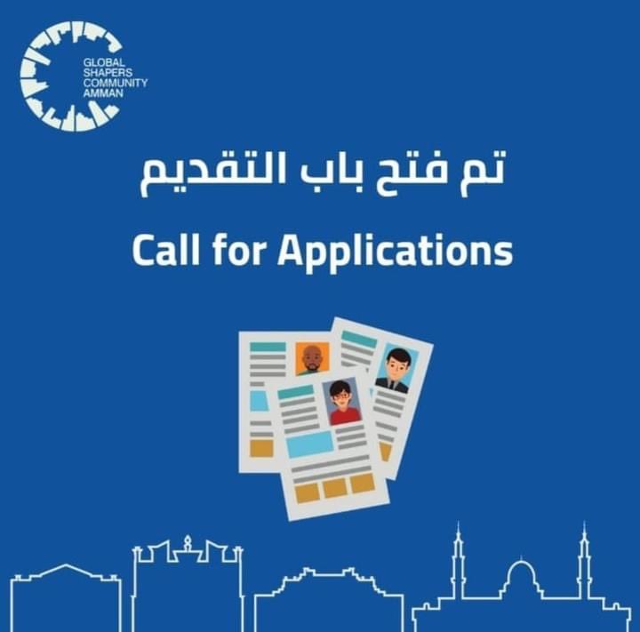 The Global Shapers Community Amman Hub is launching a recruitment campaign. Deadline for application is November 1st 2023 Please click on the below link to apply for the application form: forms.gle/2ZKKnWK1ausxDV… Read more about Amman Hub: globalshapers.org/hubs/amman-hub