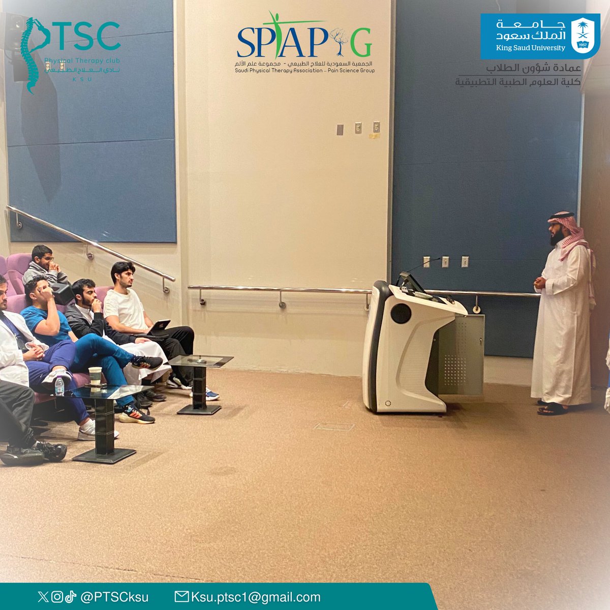 نادي التأهيل الصحي tweet media