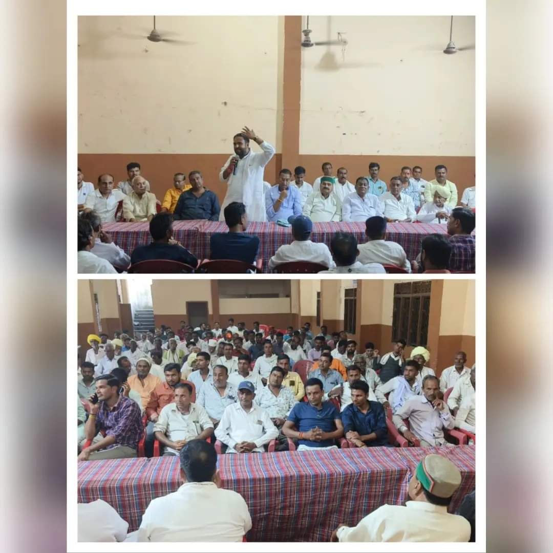 VipinWankhede_'s tweet photo. आज आगर विधानसभा के चारों ब्लॉक (आगर, कानड़, बीजानगरी, बड़ौद) में कांग्रेस कमेटी की ब्लॉक स्तरीय विशेष बैठक संपन्न हुई।  

किसान विरोधी सरकार को उखाड़ फेंकने, आगर कांग्रेस है तैयार !

जय कांग्रेस, जय कमलनाथ !!

#mpelection #mpcongress
#kamalnath #digvijaysingh
#inc_mp https://t.co/VmI4MeP1D9