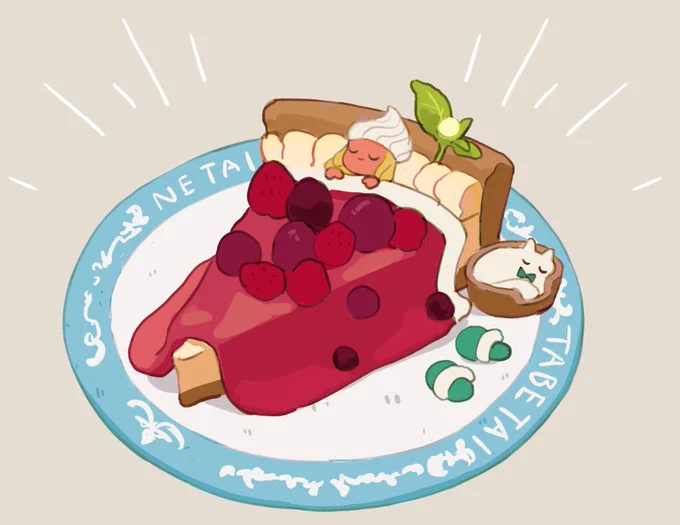 MURIYADAY 久々にらくがき 寝る