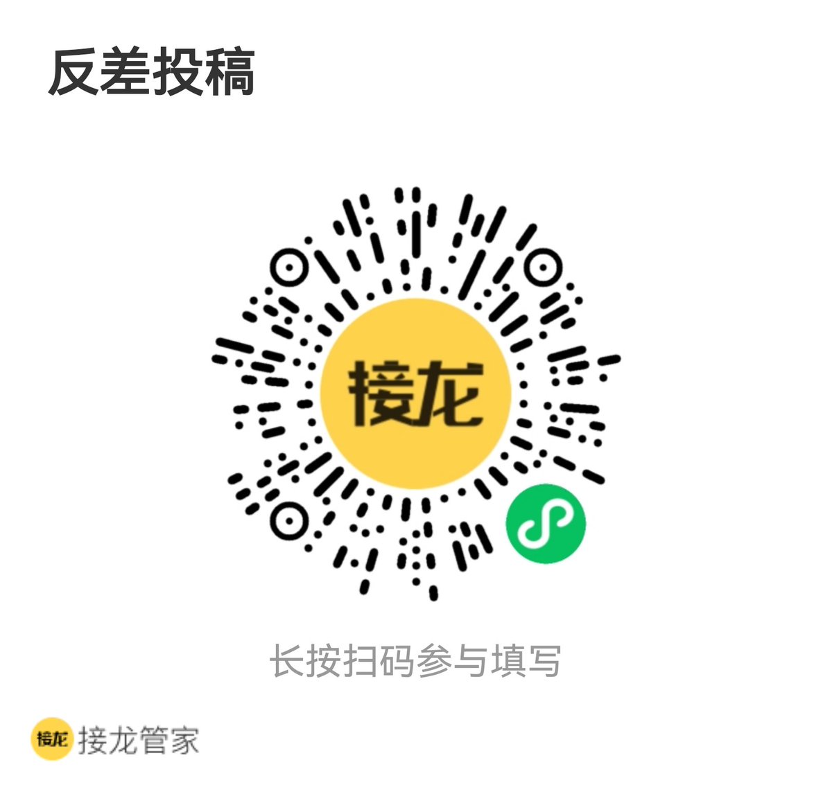 buzhide7's tweet photo. 你是性感女神？清纯学生？贤淑人妻撕掉你的伪装 把自己当做礼物送给祖宗？ #露出 #肉便器 #母狗 #调教 #骚货 #网调 #认主 #任务 #胁迫 #问答 #聊骚 #羞辱 #视频 #合照 #��淫 #母狗 #射屏 #社死 #母畜 #反差婊 #反差 #自毁 #社死 #自曝 #肉棒 #打分 https://t.co/S7BTK5UHQ9