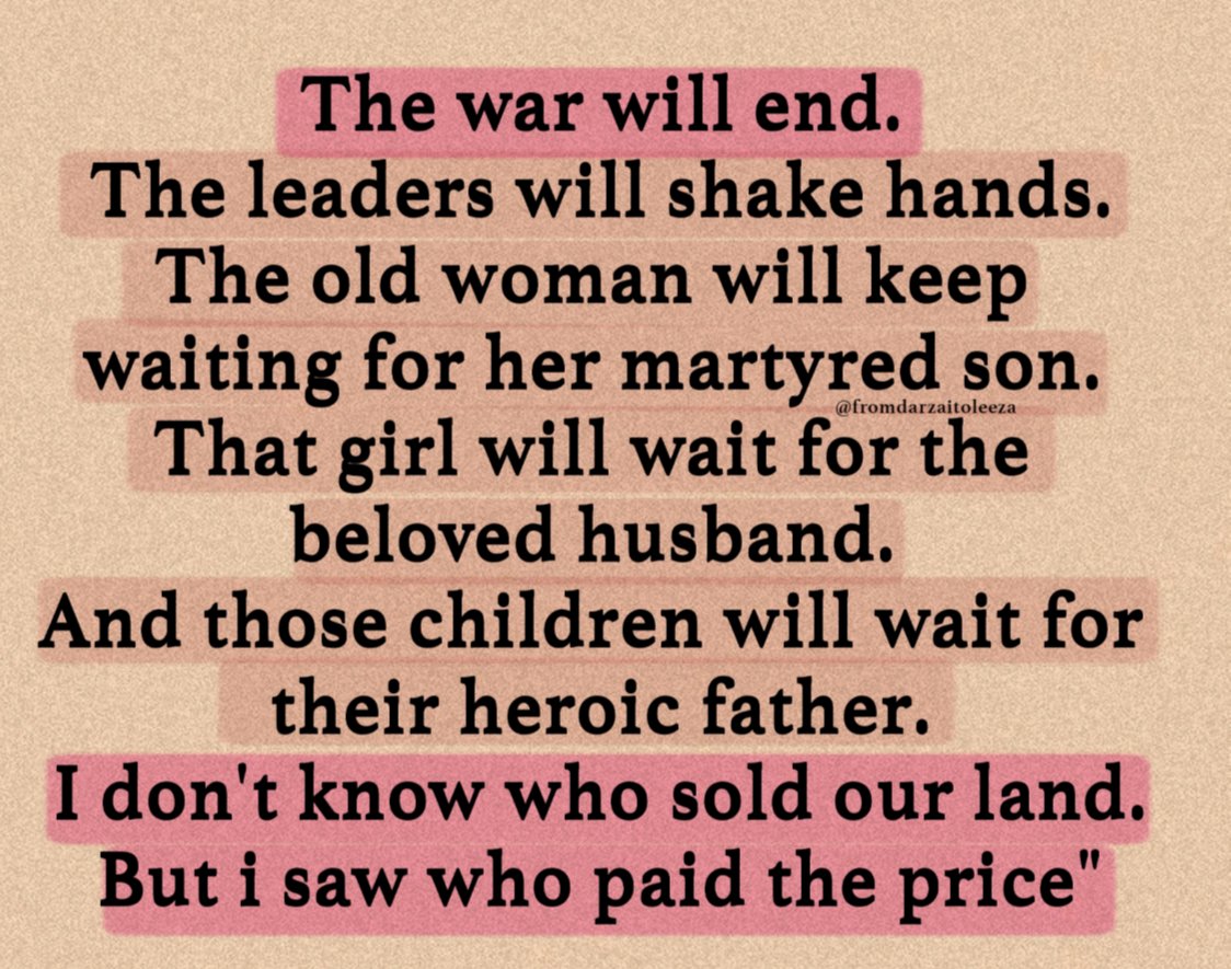 – From Two poems by Mahmoud Darwish