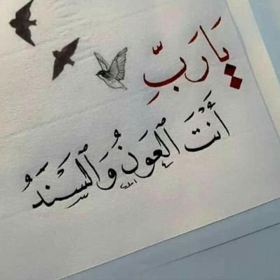 Debbiliz's tweet image. It allows you to build a financial legacy and leave a lasting impact.