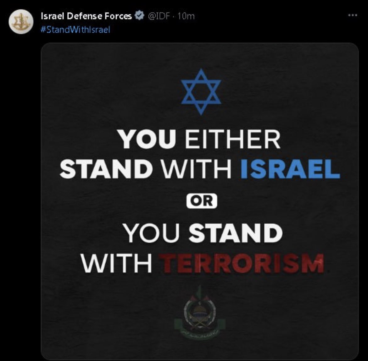 ali_apsacs's tweet photo. “You either stand with blowing up kids in an open air cage or you stand with terrorism” https://t.co/WhPCPFf484
