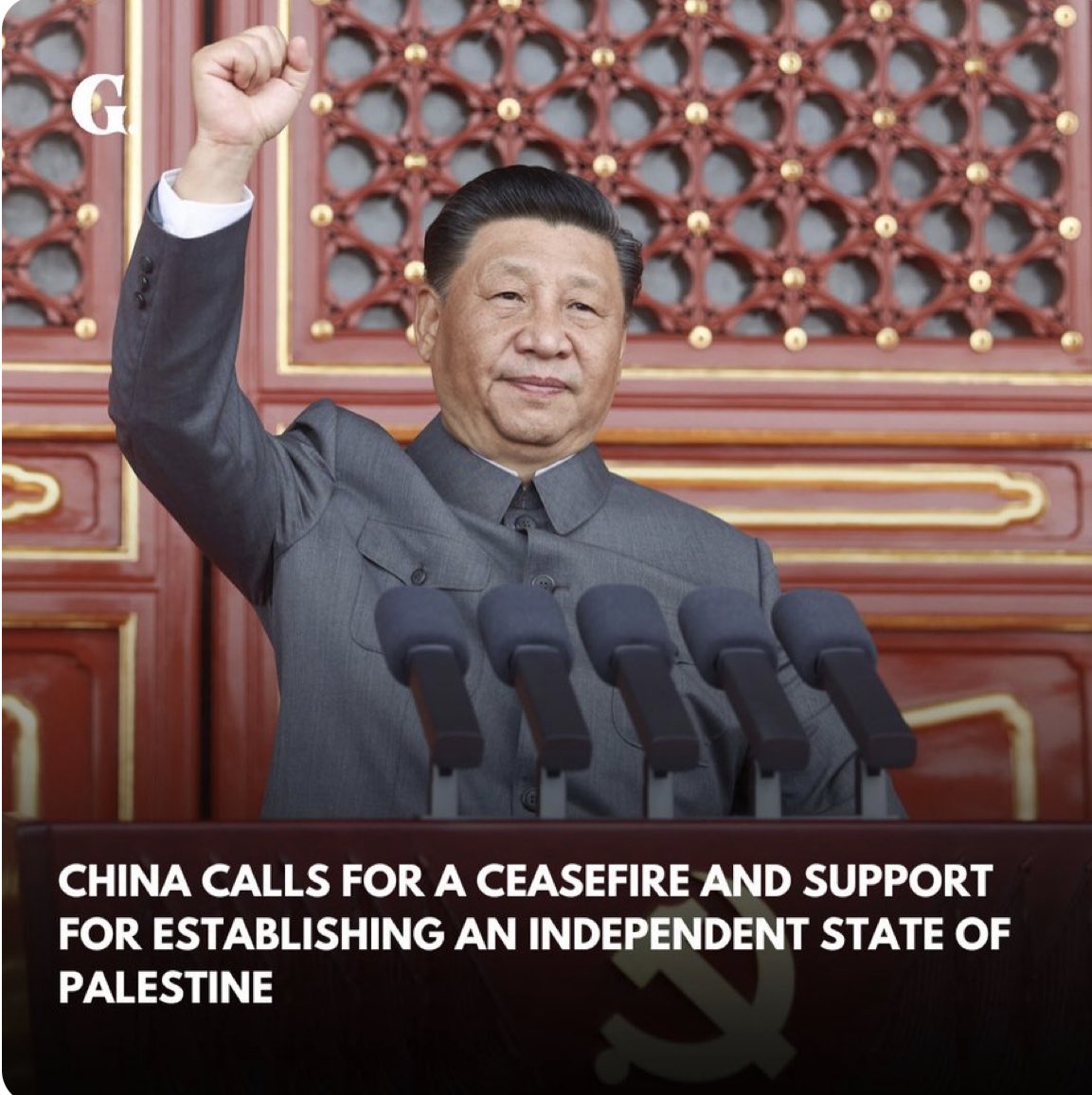 SahilAmrohvi's tweet photo. 🚨 𝗕𝗥𝗘𝗔𝗞𝗜𝗡𝗚: China called for a ceasefire in the Israel-Hamas conflict — and for "establishing an independent State of Palestine," according to a Ministry of Foreign Affairs statement Sunday.
Source : @GlobeEyeNews 

#Gazagenocide #IsraelTerrorists #FreeGaza #palastine https://t.co/uDse3NsV0p