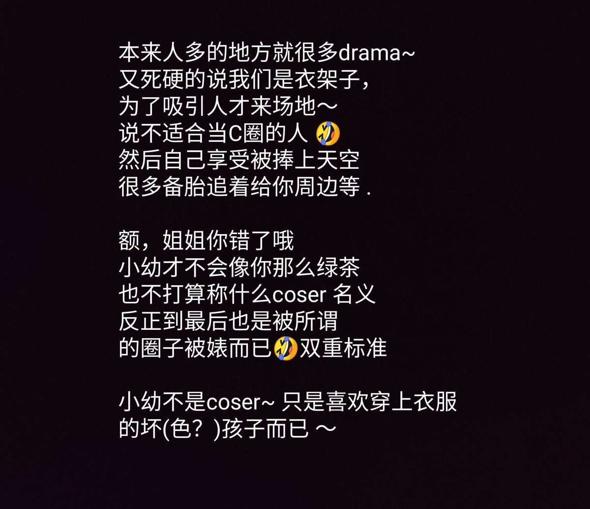 Youyoujc07's tweet photo. https://t.co/u0s9wUmNL5