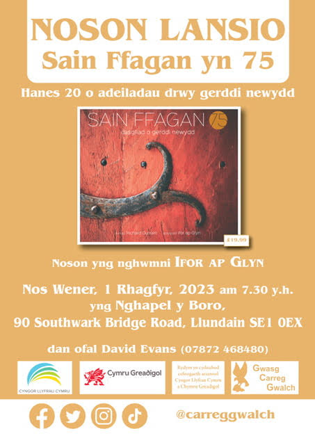 Borough Welsh Chapel (@borowelshchapel) on Twitter photo 