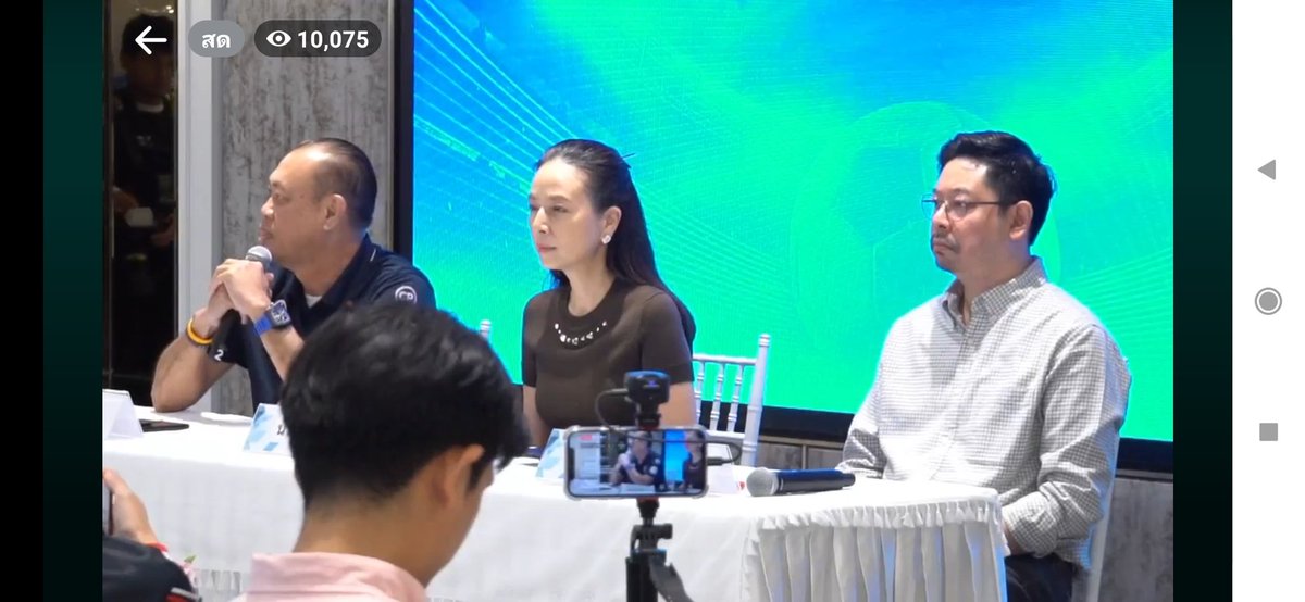 สมคิด ตรีเมฆ tweet media