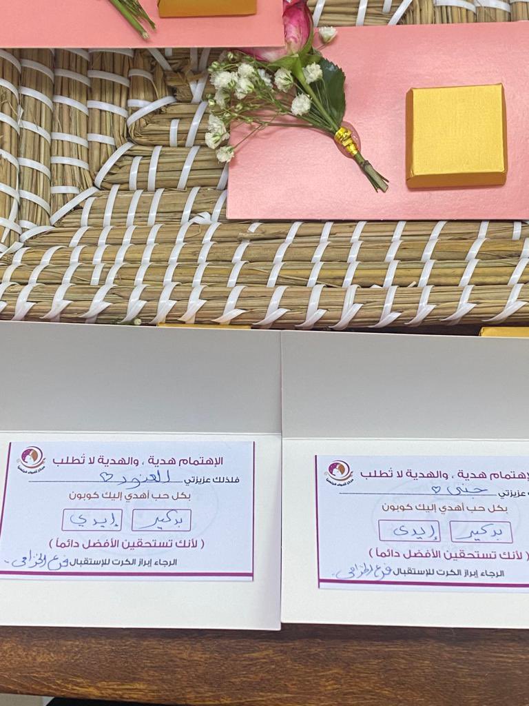 jame3_girls3's tweet photo. مشاركة الطالبات في مادة  الجغرافيا عمل مبهر ومعلومات مثريه .. لوحدة الكون وارتباطها بأسبوع الفضاء العالمي ..

وقامت أ/ منيرة العميرة
 بتكريم الفائزات بأفضل عروض تقديمية … 

سلمت الأيادي التي تميزت فأبدعت ..🌷

#مدارس_الجامعة 
#تعليم_الخرج
#العليم_الأهلي https://t.co/tuQRhglQbR