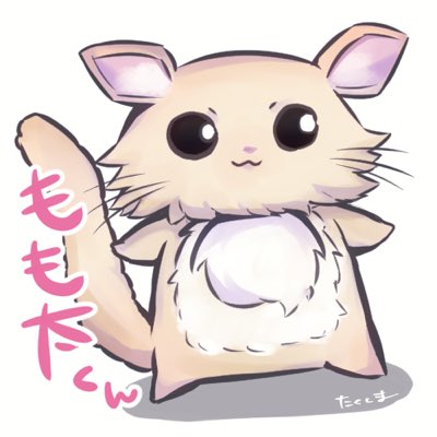 しみずやすひと tweet media