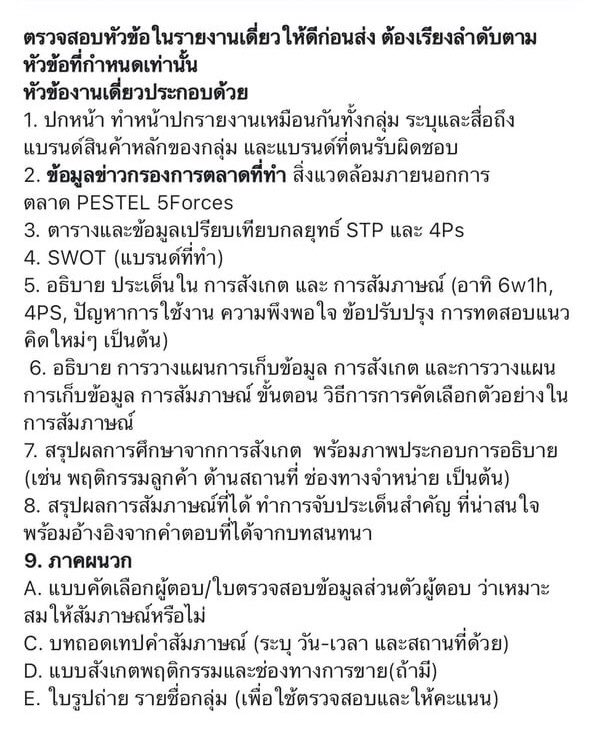 kingking_ tweet media