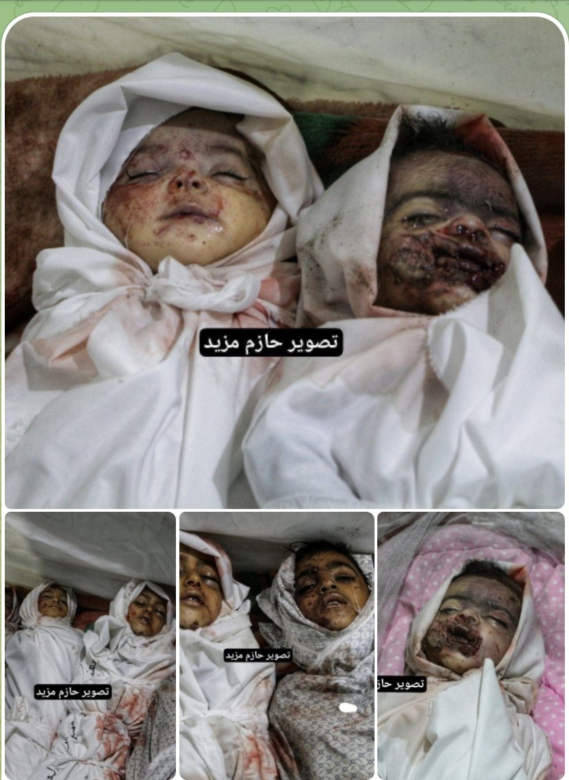 MoMegdadi's tweet photo. These are the people who the criminal Zionist war machine, supported by all Western human rights and childhood countries, boasts about having bombed their positions under the pretext that they are members of the resistance.
#IsraelTerrorists
#FreeGaza https://t.co/c8D9Kzuonl