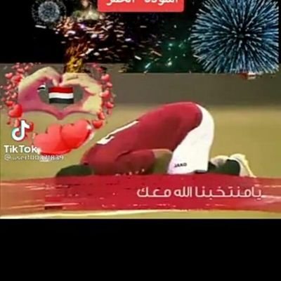 bandaalphanove tweet media