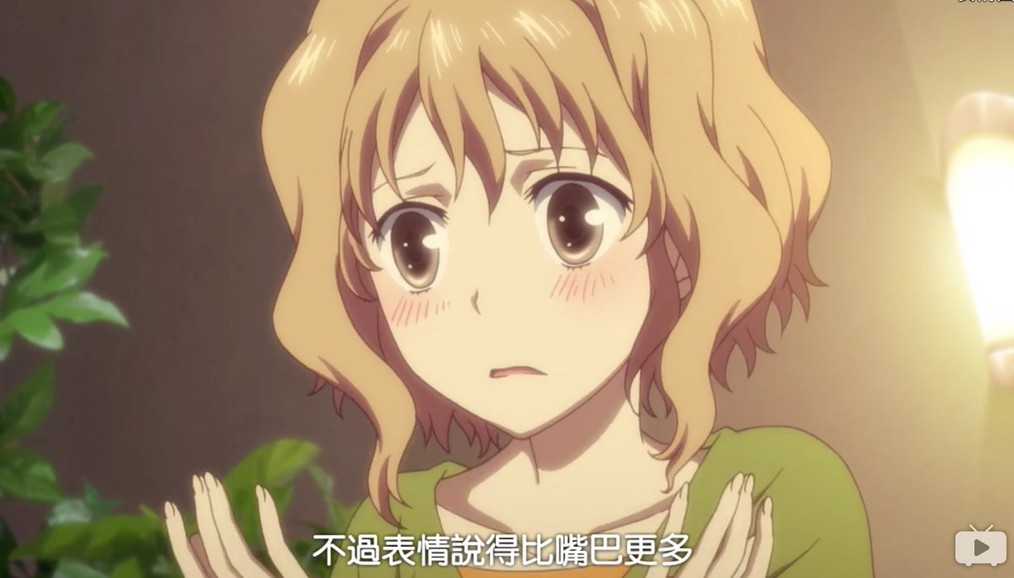 🤗🤗🤗 #花咲くいろは #yuwakubonbori #anime #hanairo #きゃにめ10周年 #マツコの知らない世界  
Original: HappyRealm
