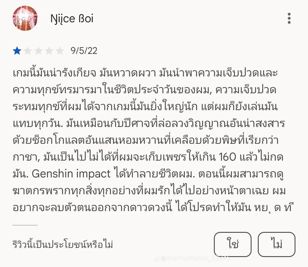 พพ// (@babilonia_pp) on Twitter photo 