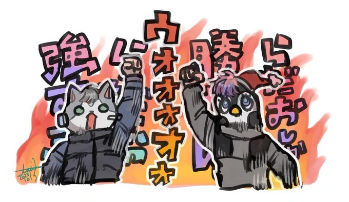 #ストグラファンアート 「らだおしか勝たん!」「らだお最強!」沸く警察無線