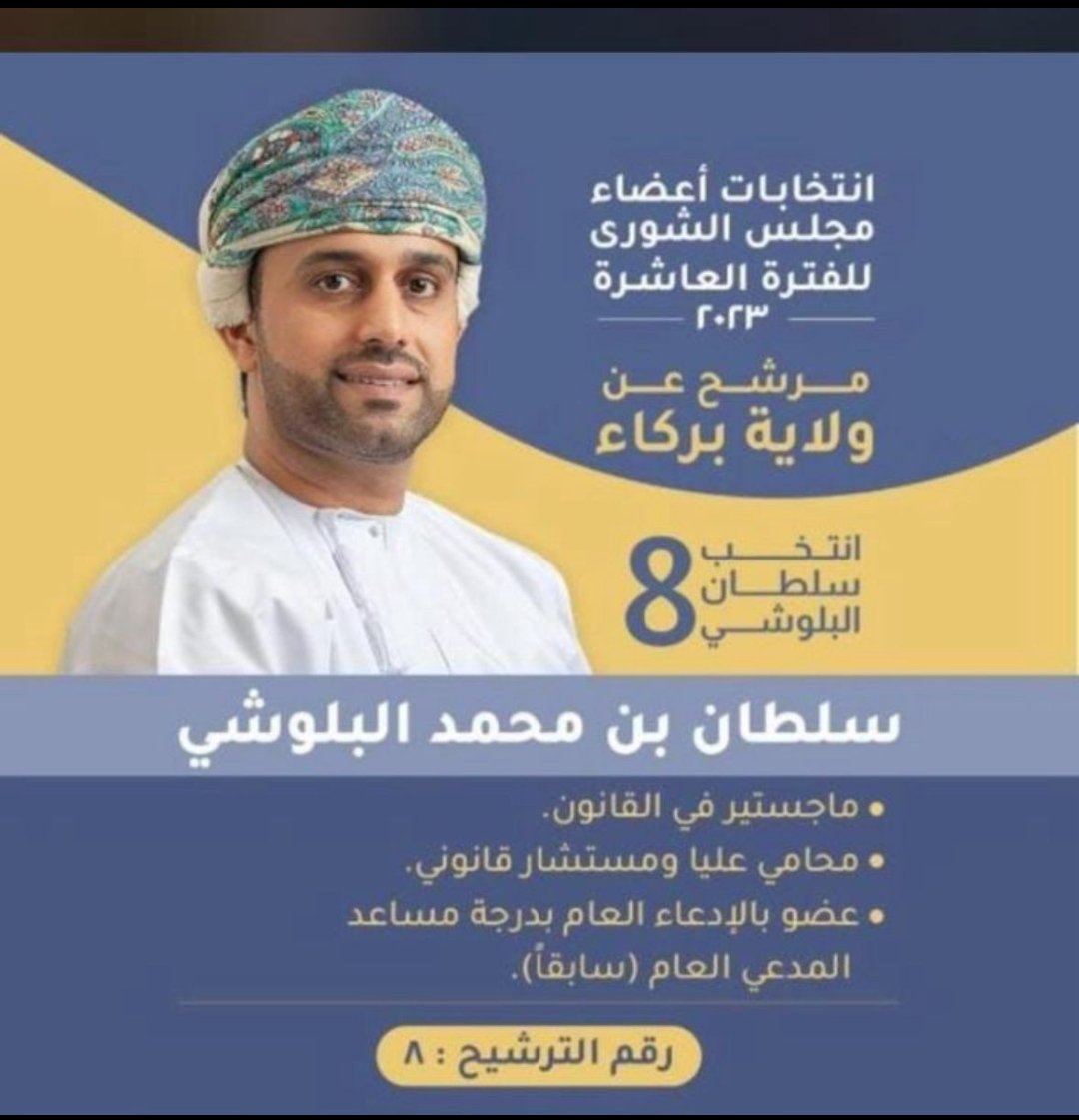 تركي البلوشي tweet media