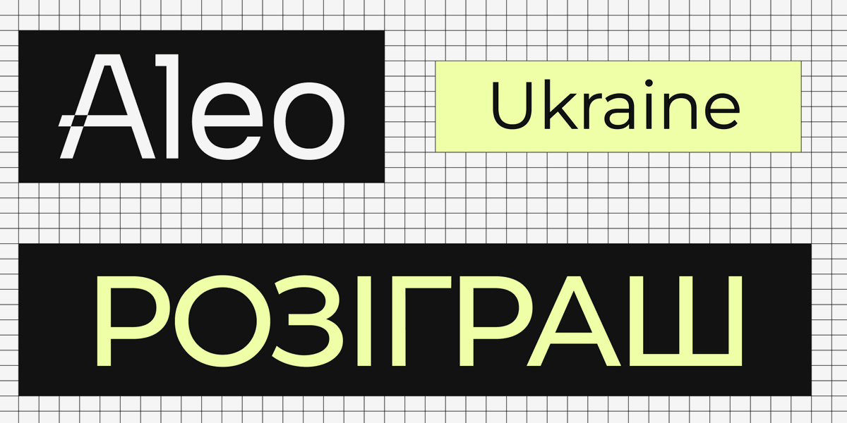 Aleo_Ukraine's tweet photo. РОЗІГРАШ SWAG BOX ALEO 

Вас вітає ком'юніті-ран акаунт Алео і тепер в цьому акаунті окрім огляду контенту регулярно проходитимуть розіграші мерчу Aleo.

Умови першого розіграшу прості! 

❤️ лайк
✅ підписка
🔁 ретвіт цього твіту

Продовження нижче 👇 https://t.co/aWqGACcyiL