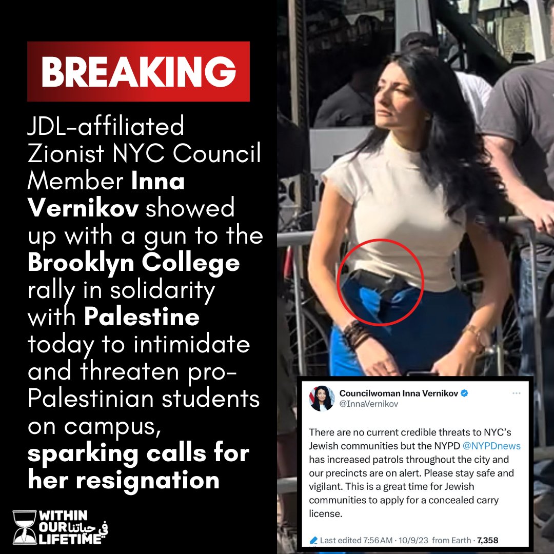 BREAKING: Zionist NYC Council Member Inna Vernikov showed up with a gun to the Brooklyn College rally in solidarity with Palestine today organized by BC SJP to intimidate and threaten pro-Palestinian students on campus, sparking calls for her resignation. <a href="/Cuny4P/">CUNY4Palestine</a> #FreePalestine