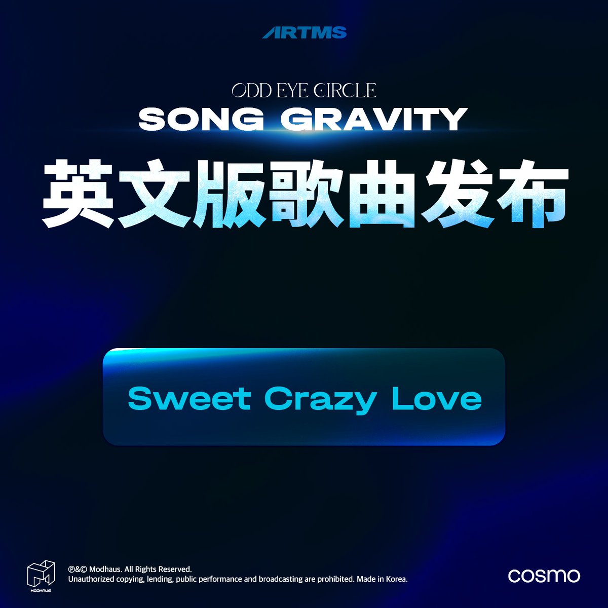 official_artms's tweet photo. ODD EYE CIRCLE 
Song Gravity 
English Version Song Release

FINAL RESULT 
⚡️ Sweet Crazy Love

Gravity 결과 확인하기
🔗 https://t.co/eFYlUrHGfh

#ARTMS #ODDEYECIRCLE 
#KimLip #JinSoul #Choerry 
#Cosmo #Gravity https://t.co/7RDKjDttrH