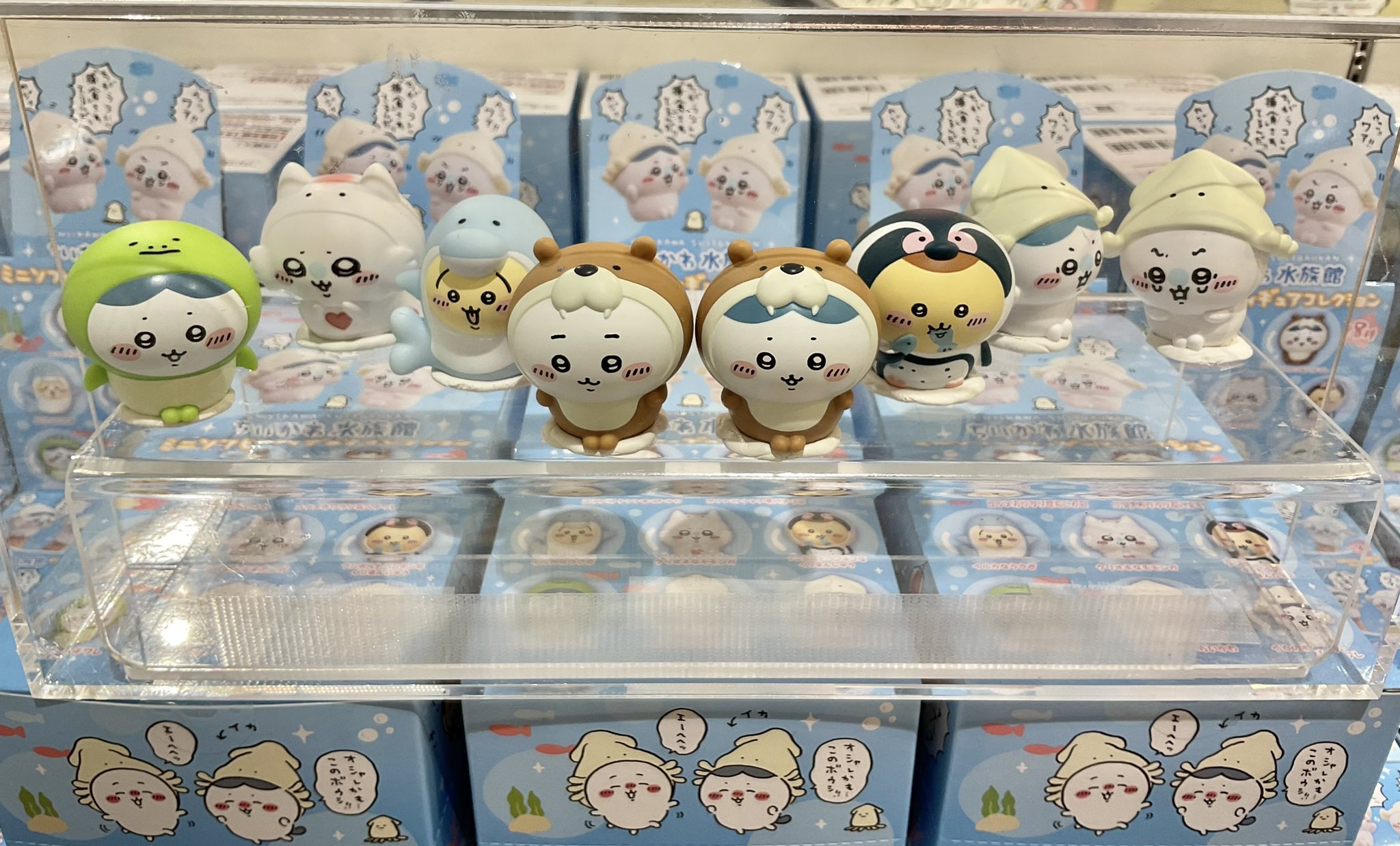 【ちいかわ水族館】ミニソフビフィギュアコレクション 16点セット ちいかわマーケット公式 on X: 