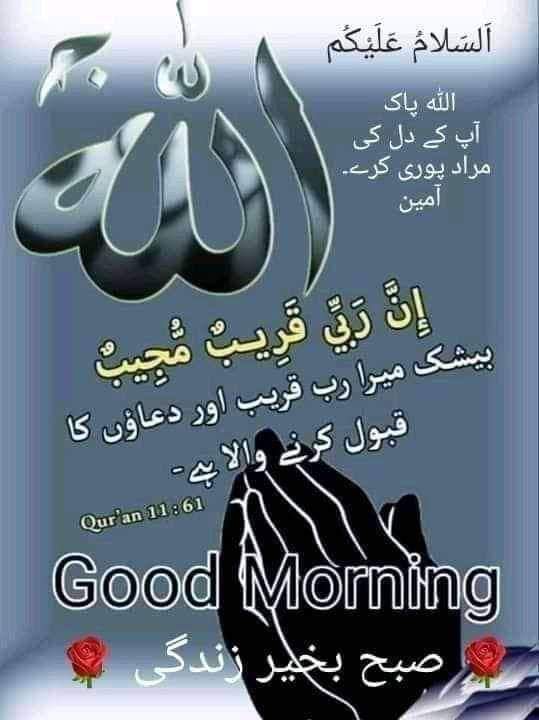 rishhere26's tweet image. 