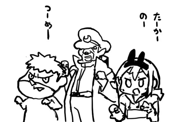 らくがき
久しぶりに見返したら楽しい 