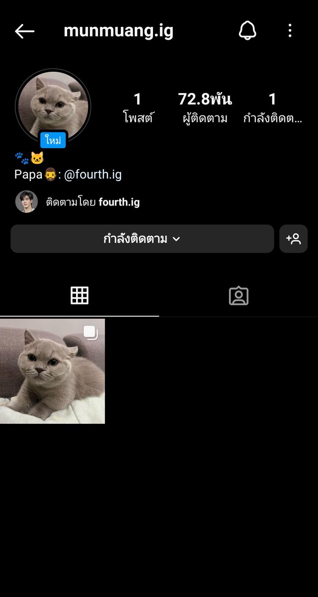 CT_Toon28's tweet photo. เอาให้ถึงแสนกันทุกคน  ทั้งลูกทั้งหลานเราต้องปัง✌️✌️

#Fourthnattawat #Fotfotchannel
#มันม่วงลูกป๊าโฟร์ท https://t.co/8eO5FJtdEe