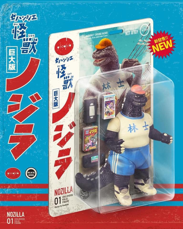 blackseedtoys's tweet photo. Giant Nozilla - 5th-anniversary project
#blackseed #blackseedtoys #blackseedkenneth #kennethtang #vinyltoy #vinyltoys #vinylcollection #designertoy #designertoys #arttoy #artwork #sofubi #goodzila #好吉拉 #巨大nozilla #nozilla https://t.co/hSeDKbjPDD