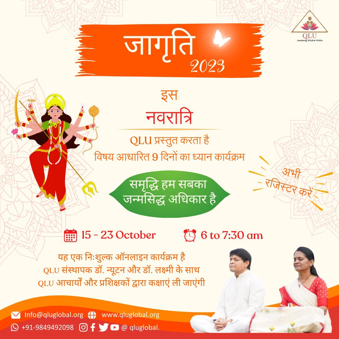 QLU Global tweet media