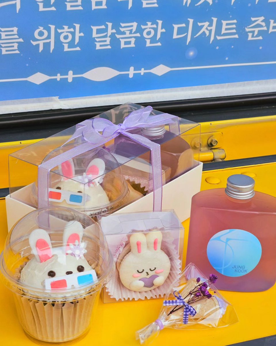 정국님 역조공 현장 보러가기💜

instagram.com/p/CyUbbDavzWi/…

#방탄소년단 #BTS #정국 #JUNGKOOK #전정국 #JEONJUNGKOOK #JK #3D #ジョングク #커피차 #커피차업체 #촬영장커피차 #연예인커피차 #커피차서포트 #커피차문의 #역조공 #역조공커피차 #커피차역조공 #정국역조공 #정국커피차 #bts커피차