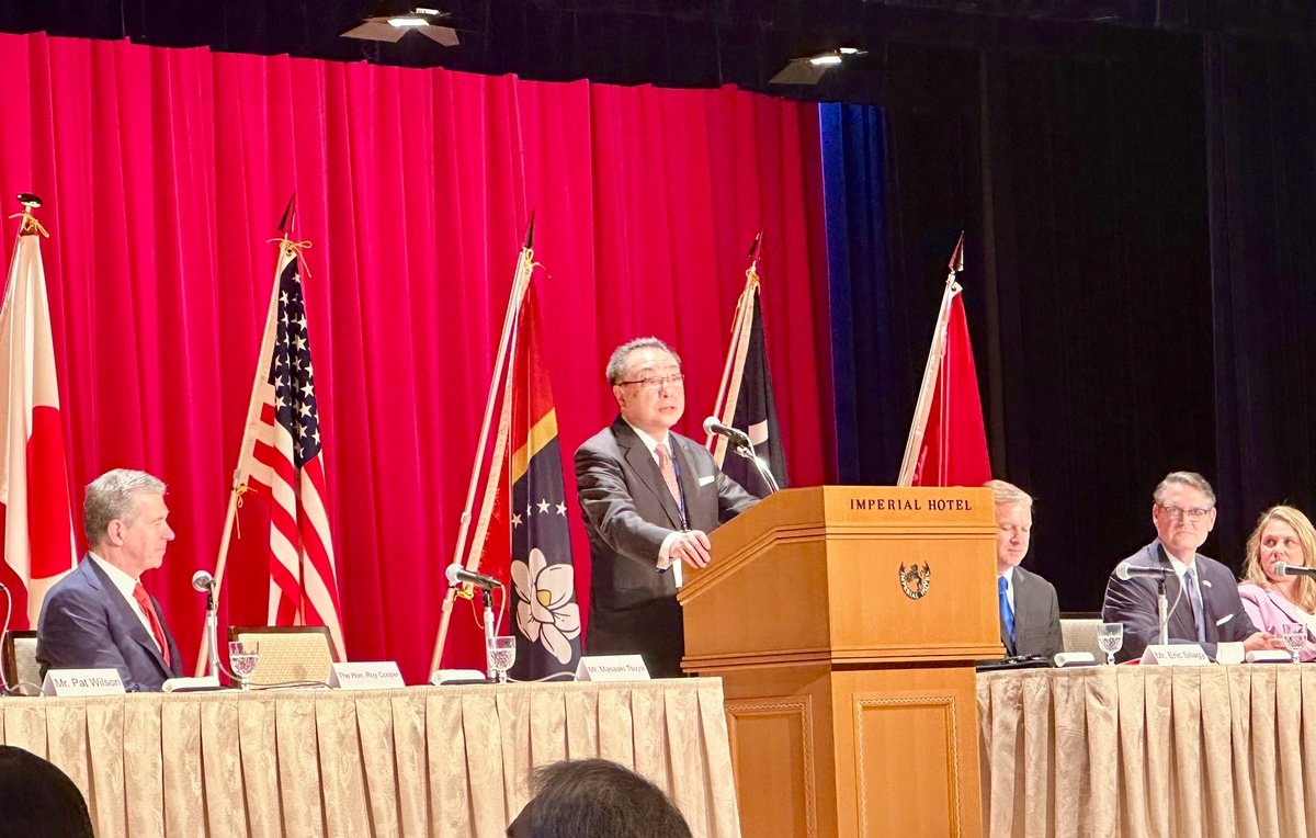 FS_Strategies's tweet image. Did you know Japan is Mississippi’s largest source of foreign direct investment? We’re thrilled to meet with Japanese companies &amp;amp; officials to further Mississippi business ties at the SEUS-Japan conference in Tokyo. #FDI #ecodev