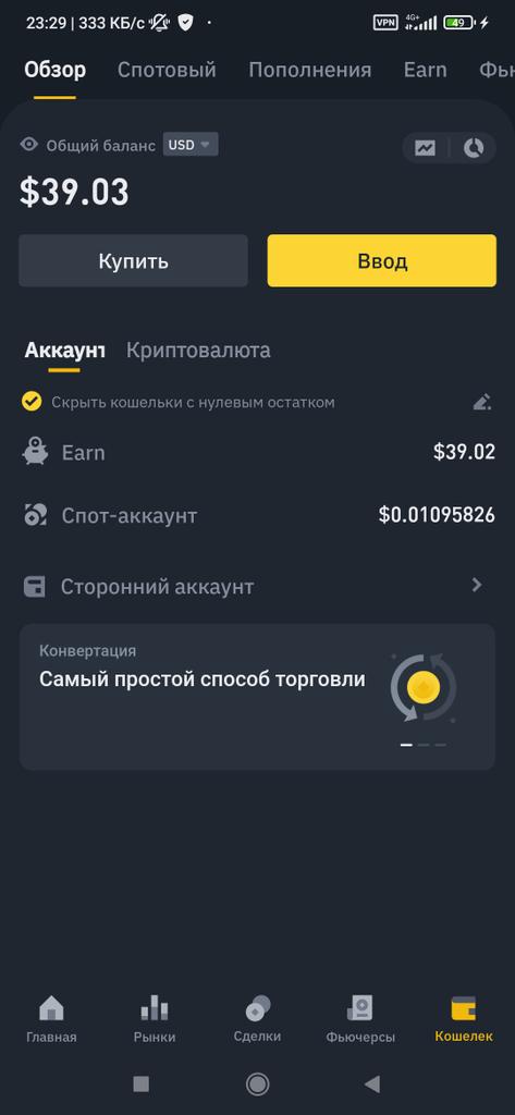 PlzHelpMeFriend's tweet photo. 10.12.2023 left to collect $9960
Wallet for donations: USDT (TRC20) : TQxUUCQP726g9rTC6fvZQNHKQnsJFVPQ2Y
#fundraising #gofundme #indiegogo #kickstater #Donations #mybalance https://t.co/9ga090g26l