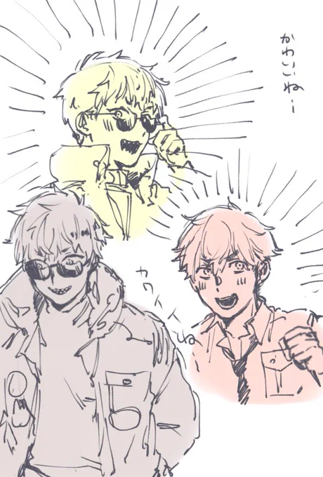 @no_TL 