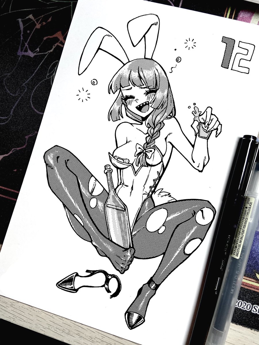 Buntober Day 12 • Kikuri Hiroi