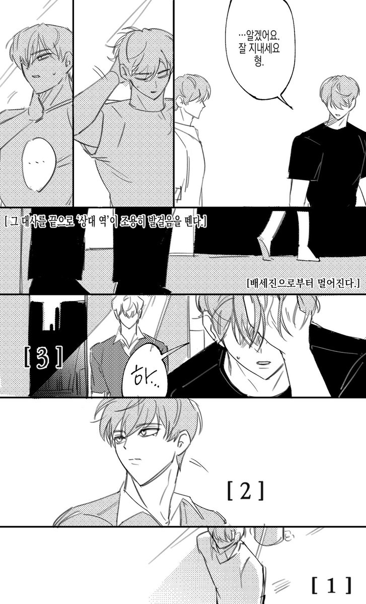 쩜 tweet media