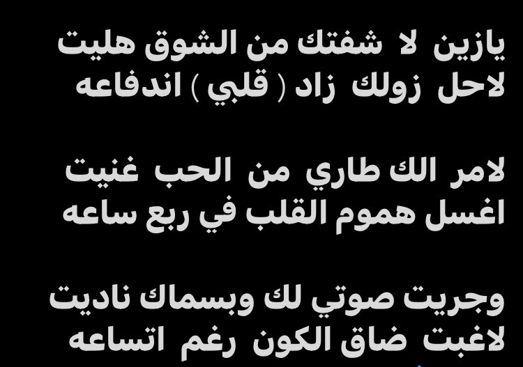 𝓐𝓛𝓝𝓓𝓐𝓘𝓨 (@r1388) on Twitter photo 