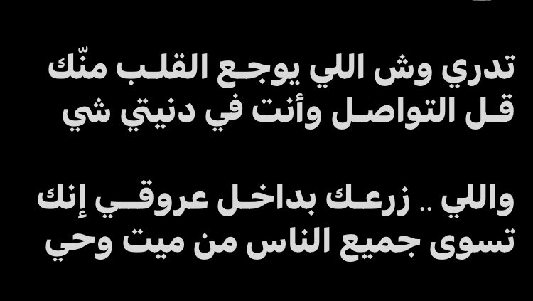 𝓐𝓛𝓝𝓓𝓐𝓘𝓨 (@r1388) on Twitter photo 