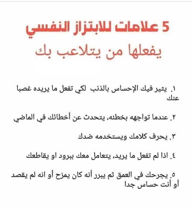 صقر اليمن الحر (@freeyemenfalcon) on Twitter photo 