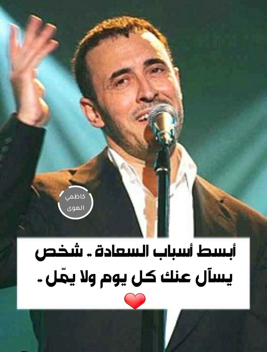 صقر اليمن الحر (@freeyemenfalcon) on Twitter photo 